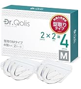 Amazon.co.jp: 【Begin5月号掲載】[Dr.Qolis正規品]マウスピース (型